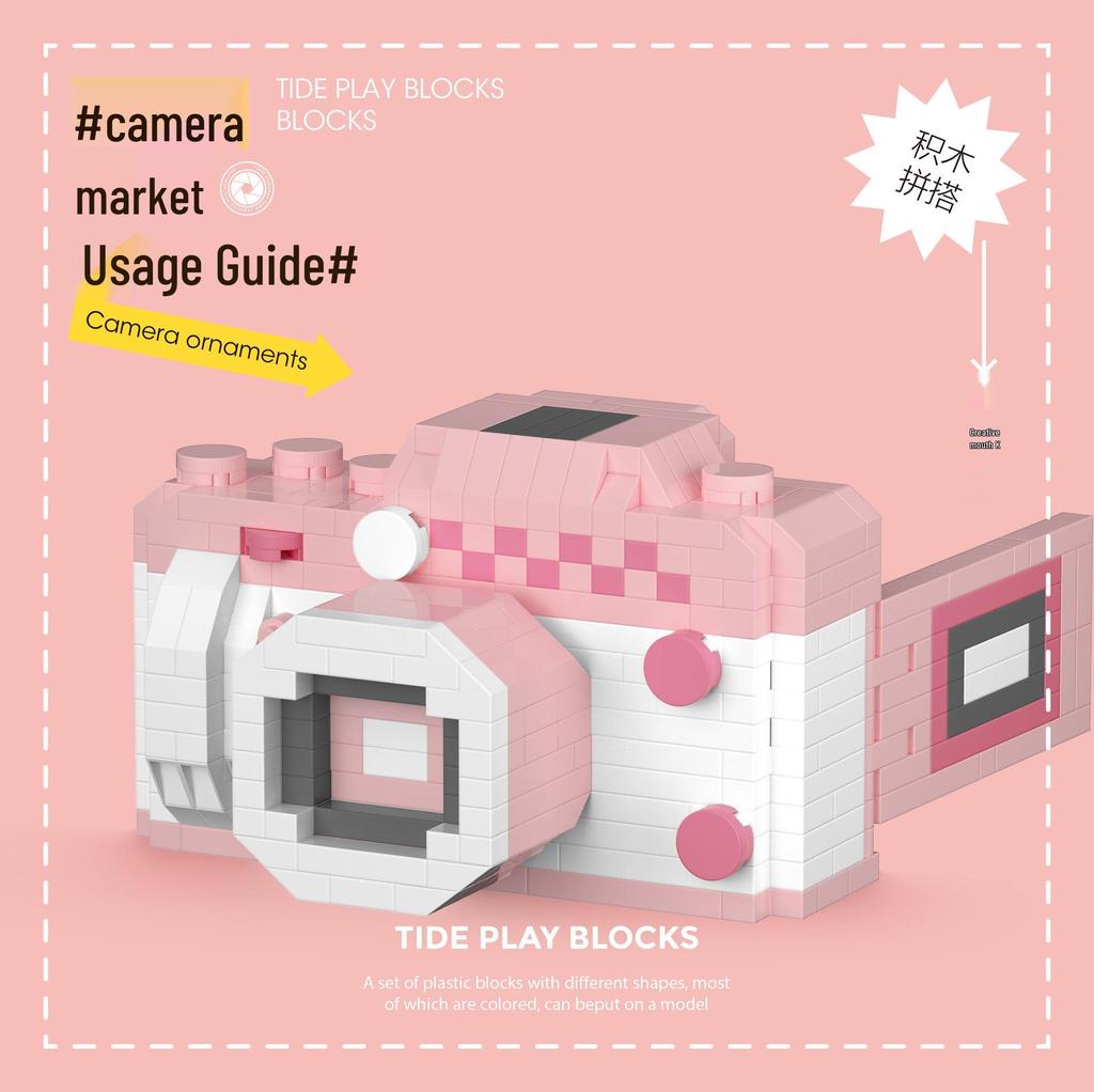 Chaolechuang 3D Зеркальная цифровая камера Конструктор Модель Подарок