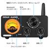 Цифровой усилитель Douk Audio PLUS HiFi Bluetooth TPA3255 MM Phono Equalizer VU Meter Turntable Audio Stereo Amplifier ST-01