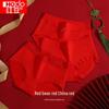 Hongdou Women's Lucky Red Seamless Cotton Briefs (3-Pack)