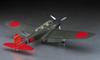 Hasegawa scale Japanese Navy Nakajima B5N2 Type 97 Attack Aircraft Plastic Model JT76 1/48 Carrier-Based