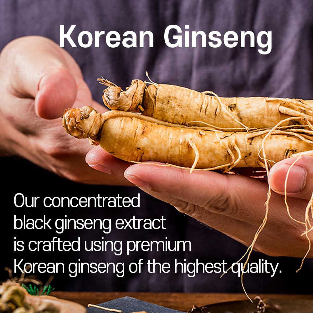 Конфеты из корейского черного женьшеня БЕЗ САХАРА