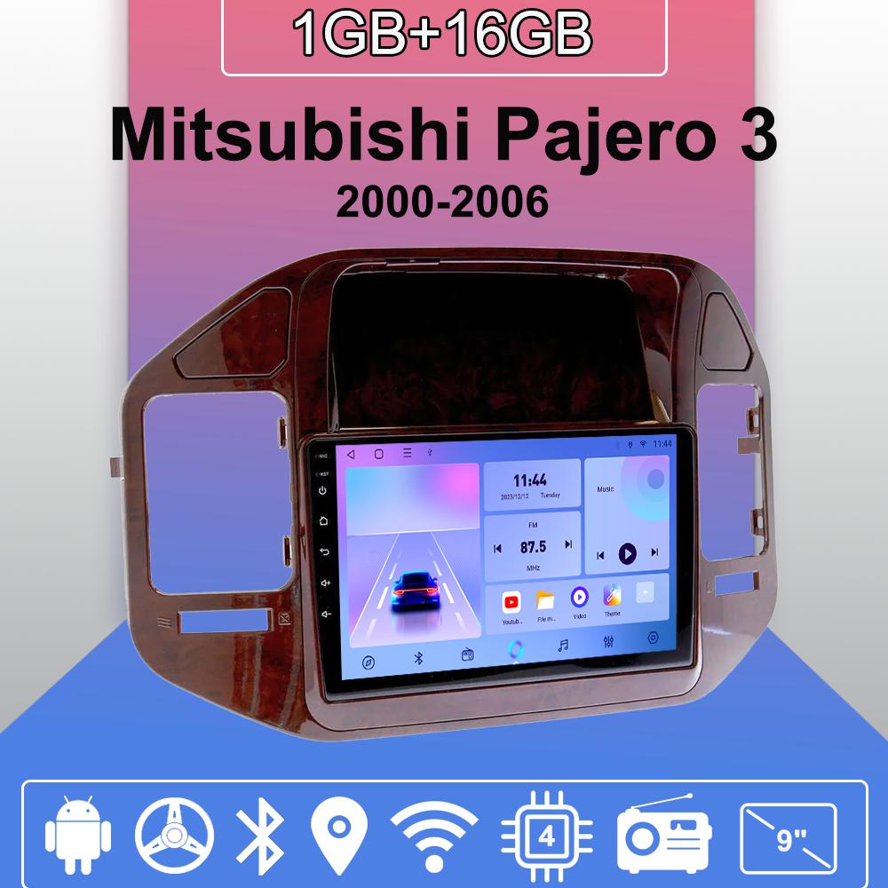 Android Carplay автомобильное радио для Mitsubishi Pajero 3 2000-2006 мультимедийный проигрыватель головное устройство стерео GPS навигация BT WIFI 2+32 ГБ