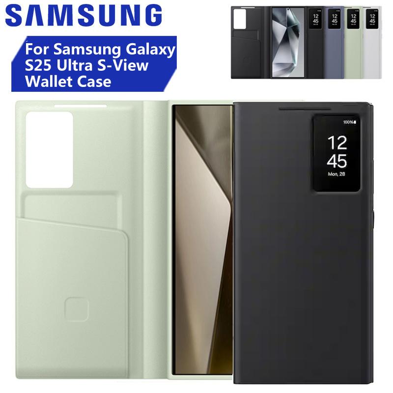 Samsung Чехол-кошелек S-View для Galaxy S24 Ultra для Samsung Galaxy S24 Ultra SM-S928B Защитный чехол с умным окном