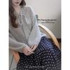 Silver Star Willow Catkins Mohair & Alpaca Ribbon Sweater Top for Women - Autumn/Winter Collection (30 Sticks)