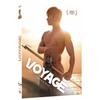 Optimale Voyage DVD - 3760115249493