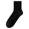 Men's Black Winter Wool-Acrylic Socks: Warm, Deodorizing, Antibacterial, All-Match.