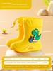 Children's Raincoat and Rain Boots Set for Boys 2025 New Model for Toddlers, Kindergarten, and Elementary School Students, Girls' Rain Shoes