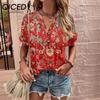 Весенне-летняя женская блузка с принтом и застежкой-молнией, модная, с коротким рукавом для женщин