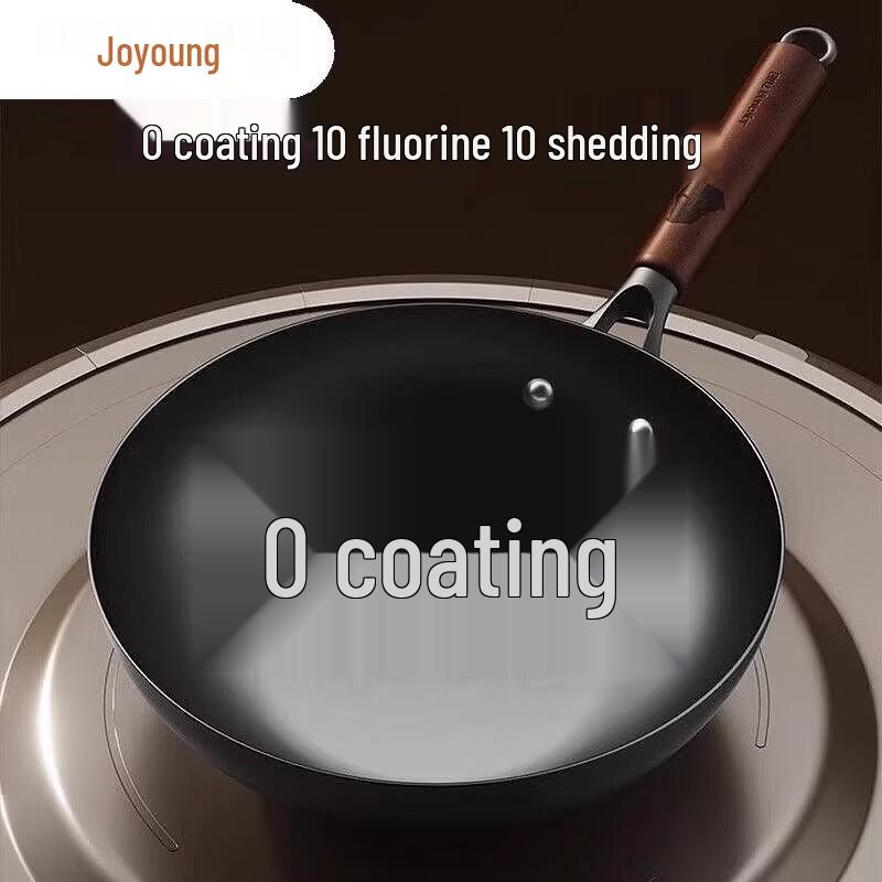 Joyoung Titanium Wok for All Stovetops