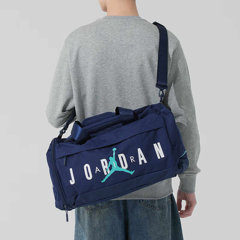 Jordan Large Logo Large Capacity Polyester Travel Bag Unisex bags Blue JD2523037AD-001