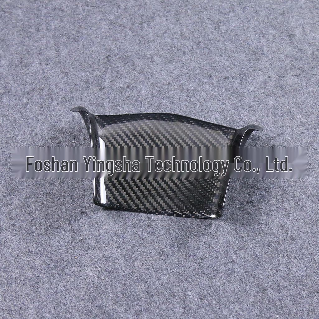 Yamaha 2015+ R1/R1M Carbon Fiber Front Fairing Air Intake Cover