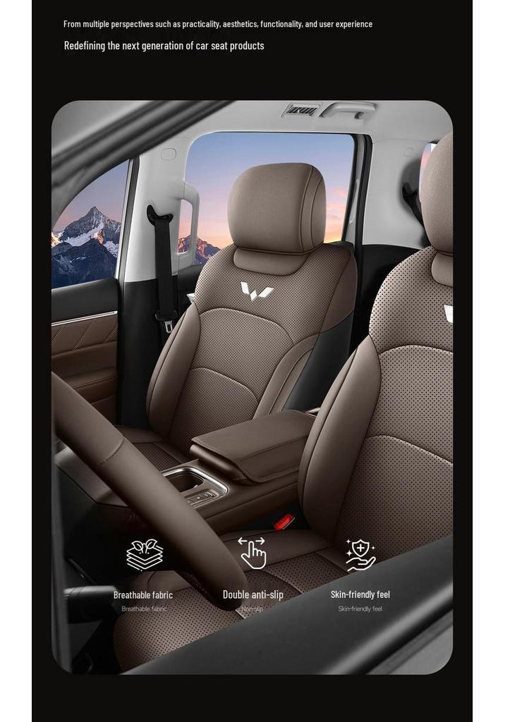 Всесезонная износостойкая кожаная подушка на сиденье автомобиля Starlight 730 для семиместных автомобилей