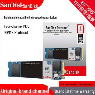 SanDisk M.2 NVMe 1TB SSD 3.0 для настольного компьютера и ноутбука 2TB PCIe твердотельный накопитель