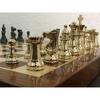 Brass Metal Staunton Chess Pieces/Coins Set with Folding Wooden Chess Board 14 Inches 2 Players (Non Magnetic)