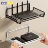 Stainless Steel Wall-Mounted Router Shelf No-Drill Space-Saving Organizer for TV Top Boxes Keys Small Items In Living Room