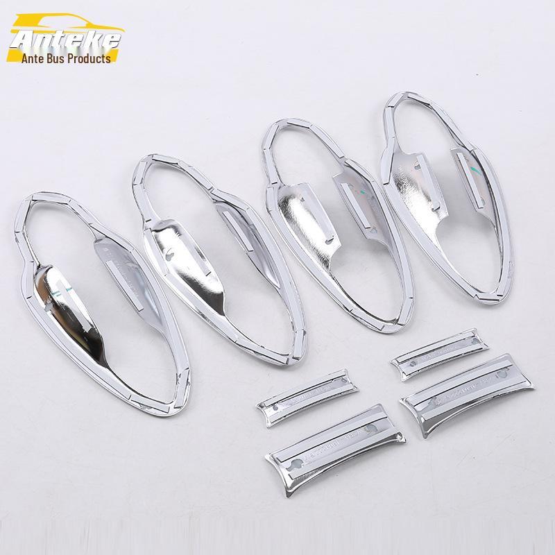 Mattu Car Door Handle Bowl Protective Film – Fits 18 Models, Scratch & Wear Resistant.