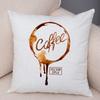 Coffee Theme Cushion Cover Artistic Coffee Stain Ring Print Soft Fabric Living Room Sofa Home Decor Pillow Case