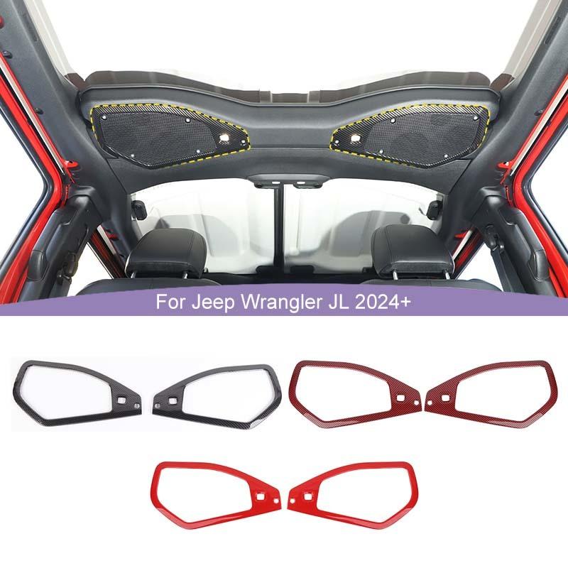 Автомобильный рожок на крышу, украшение, наклейка, наклейка для Jeep Wrangler JL для JT Gladiator 2024 Up, аксессуары для интерьера из АБС-пластика