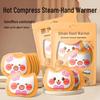 5 Pairs Wearable Hand Warmer: Winter Heating Patch for Students