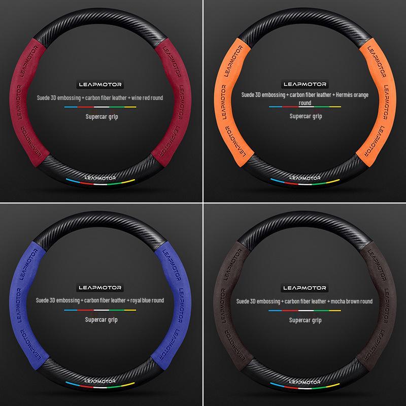 Leapmotor 3D Embossed Suede Steering Wheel Cover, Non-Slip, Breathable, Universal for All Seasons.