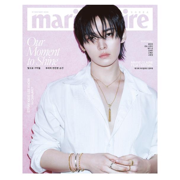 Журнал Marie Claire Май 2026 Ли Но из Stray Kids на обложке