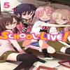 SchoolLive Vol. 5 by Sadoru Chiba Paperback Book 9780316310017