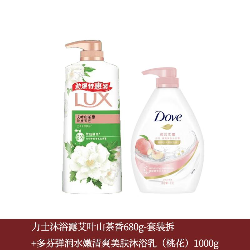 Lux & Dove Shower Gel Combo Pack