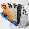Стеклянный нано-матовый чехол для iPhone 17 Air 16 15 14 13 Pro Max 17Pro Магнитный для беспроводной зарядки Magsafe Бронированный Funda