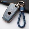 TPU Car Key Case Cover Shell For BMW 1 3 5 7 Series X1 X3 X4 X5 X6 F30 F34 F10 F07 F20 G20 G30 F15 F16 F31 F11 F25 I3 Key Chain