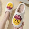 Winter New Denim Smiling Face Cotton Slippers for Women's Home Thick Soled Indoor Home Cartoon Warm Plush Slippers for Household Use