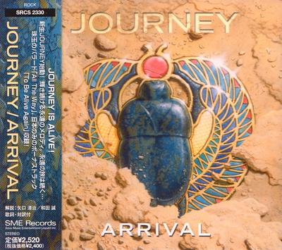 CD JOURNEY Arrival SRCS2330 SME 2000 Япония Рок Б/у