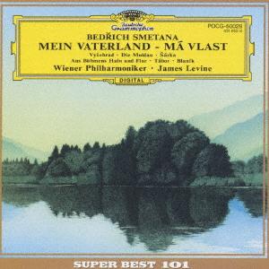 CD ДЖЕЙМС ЛЕВИН ВЕНСКИЙ ФИЛГАРМОНИЧЕСКИЙ О Сметана Моя Родина  Ma Vlast POCG50028 POLYDOR 1997 Япония Классика Б/у