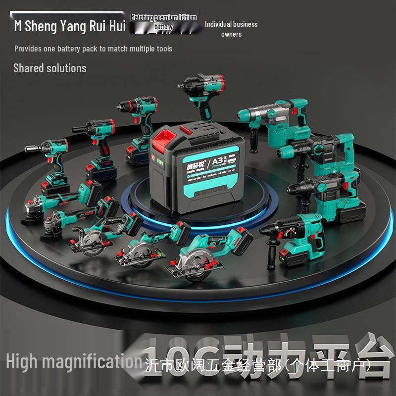 Универсальная серия A3: Беспроводная электрическая гайковерт, Угловая шлифовальная машина, Молоток, Дрель, Циркулярная пила с литиевой батареей