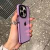 Роскошный прозрачный чехол для телефона iPhone 11 12 13 14 15 Pro Max 7 8 Plus X Xs Max XR, прозрачный бампер, задняя крышка