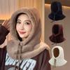 Warm Shawl Hat Windproof Hooded Hat New Pullover Cap  Autumn and Winter