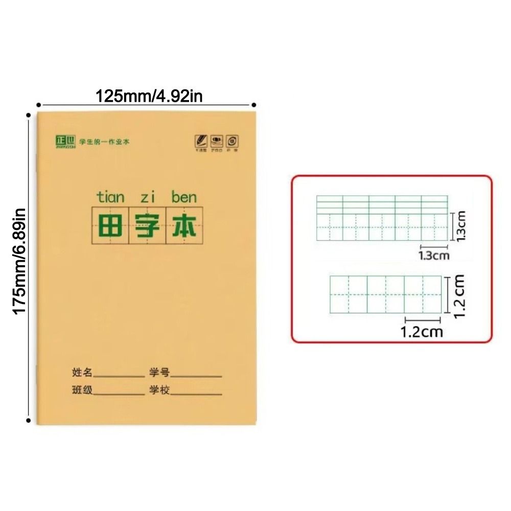 Paper Chinese Notebook Chinese Character Chinese Exercise Book Writing Practice School Supplies