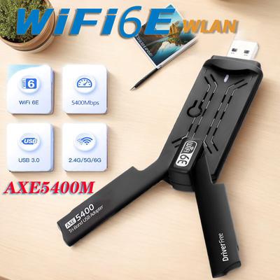 Ax5400M Usb Wifi6E адаптер 2,4G, 5G и 6 ГГц Usb 3,0 Wi-Fi 6 приемник, трехдиапазонная антенна Mu-Mimo Plug And Play для Windows 10/11