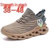 Мужские повседневные кроссовки 48 размера Flyknit с дышащей сеткой - Весна/Лето, модные, с крученой подошвой и амортизацией.