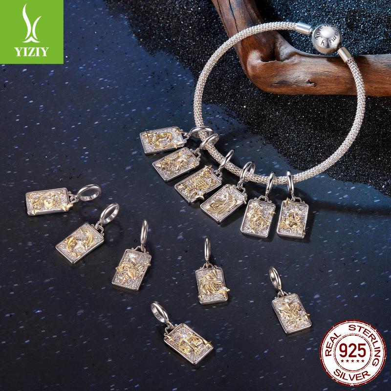 S925 Стерлинговое Серебро Подвеска Двенадцать Созвездий Ювелирные Аксессуары Персонализированные Универсальные DIY Бусины