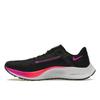 Nike Air Zoom Pegasus 38 Black Hyper Violet Мужские кроссовки Off-Noir Flash-Crimson CW7356-011