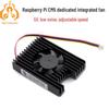 Регулируемый вентилятор охлаждения и радиатор для Raspberry Pi CM5 (5В 3007)
