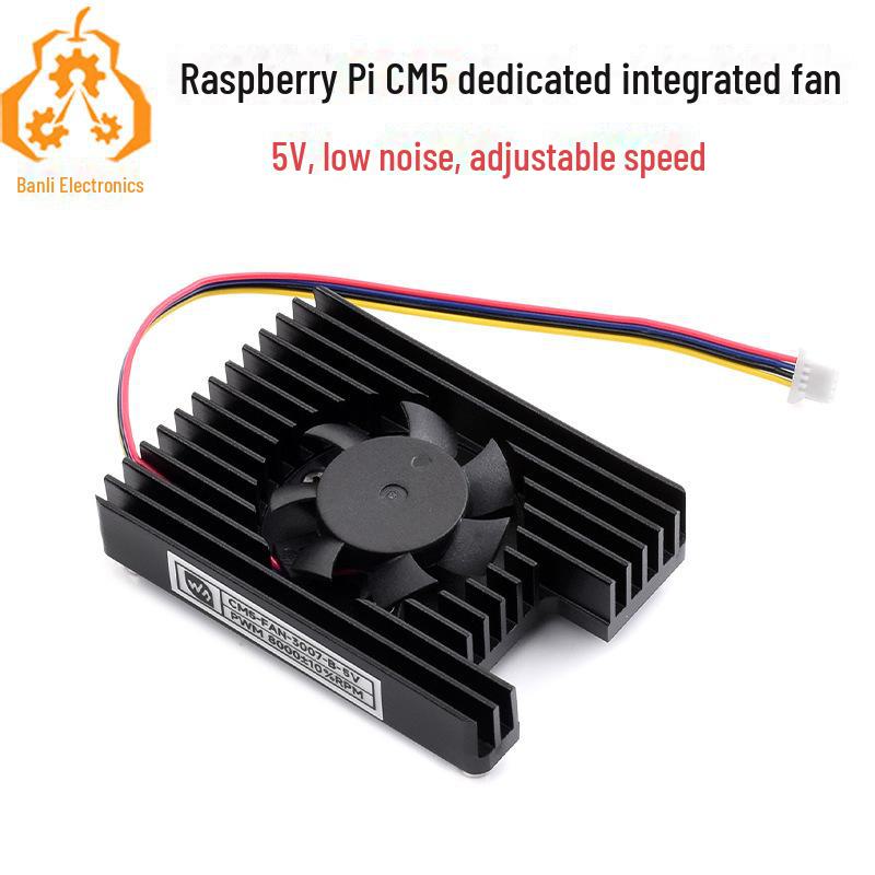 Регулируемый вентилятор охлаждения и радиатор для Raspberry Pi CM5 (5В 3007)