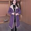 Женская зимняя куртка Qiqi с двусторонним дизайном и улучшенным бархатом 2025: Стройнящий, Элегантный, Универсальный дизайн с акцентом на талии