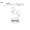 Huawei Беспроводные спортивные наушники Bluetooth с открытым ухом