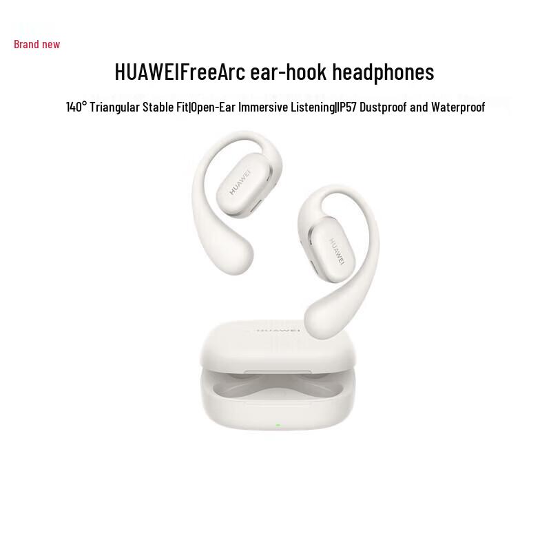 Huawei Беспроводные спортивные наушники Bluetooth с открытым ухом