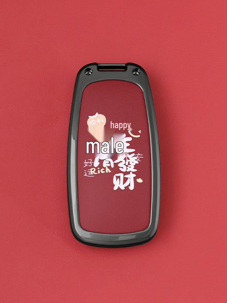 Совместимый чехол для ключей для моделей Chery: Tiggo 7plus/8/9, Arrizo 8/5GT, Explore 06, Omoda, Fengyun A8