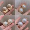 Elegant Imitation Pearl Stud Earrings – Luxury, Versatile Style for Women