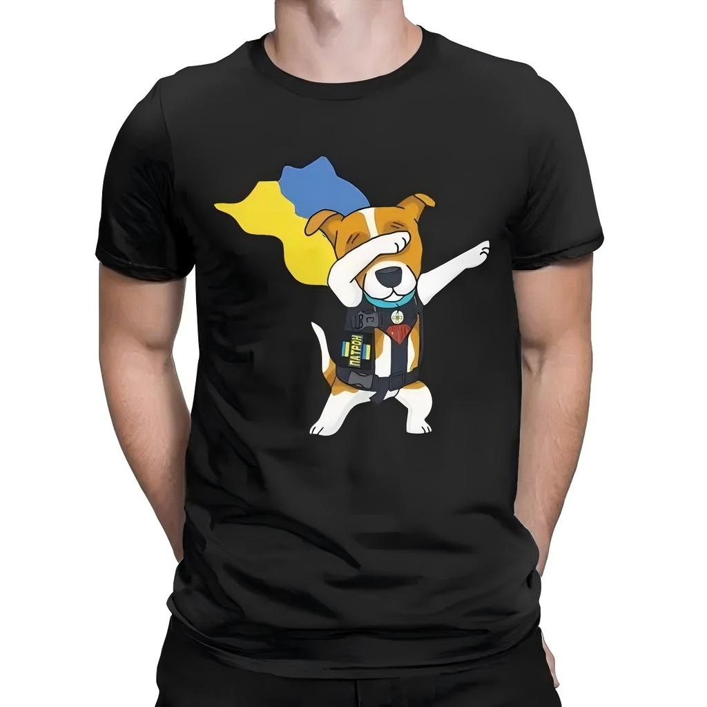 Short Sleeve Casual O-Neck Summer Woman Funny Shirts Ropa Hombre Ukrainian Patron Dog Get Out of Ukraine Unisex Printed T-shirt