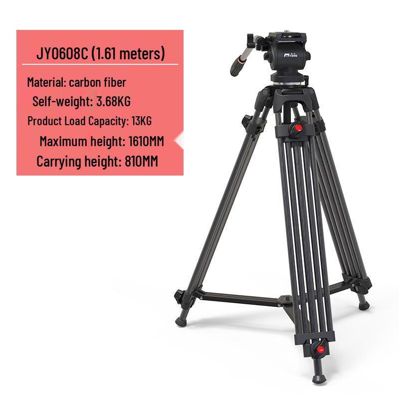 Штатив для DSLR-камеры Jieyang JY0608A/B и универсальный стабилизатор с гидравлической головкой для профессиональной фото- и видеосъемки.