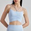 Women's Spring & Summer Sports Vest: Slimming Double Strap Yoga Bra & Nude Fitness Top
